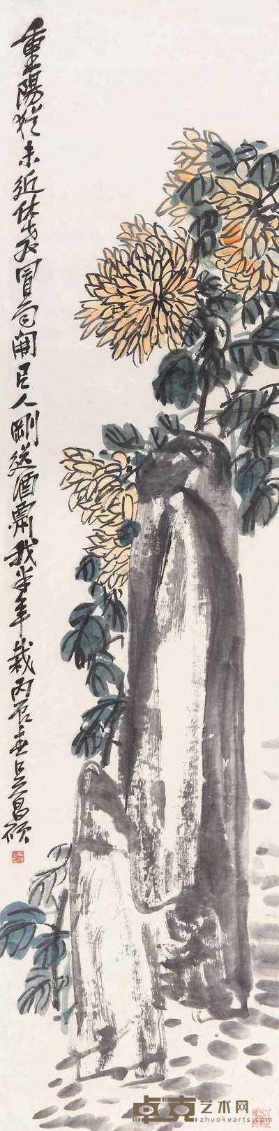 吴昌硕 1916年作 菊石图 立轴 134×33cm